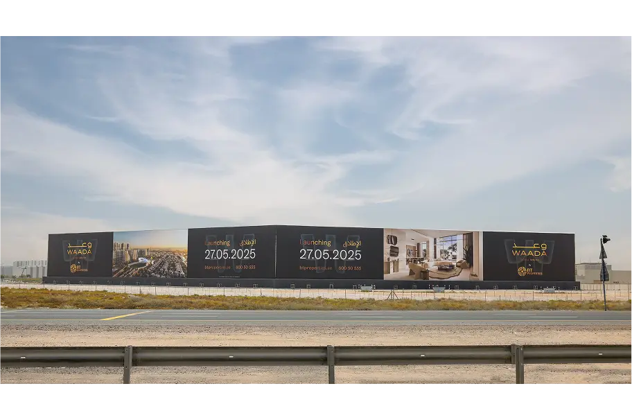 ooh ads hoarding billboards in dubai