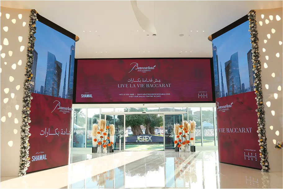 premier spots for ads lamppost advertising