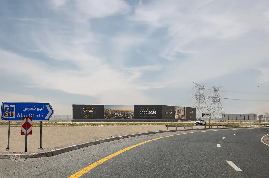 ooh ads hoarding billboards in dubai